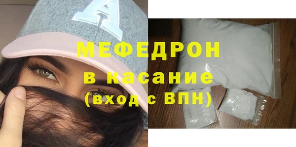 не бодяженный Магас