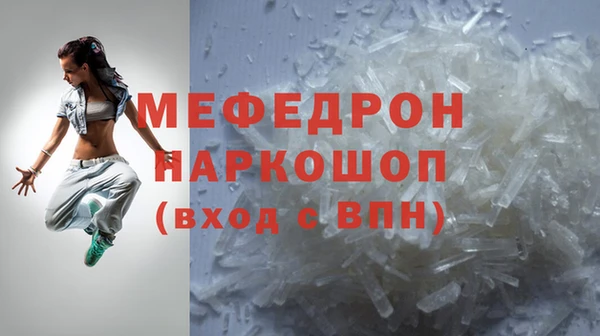 каннабис Медвежьегорск