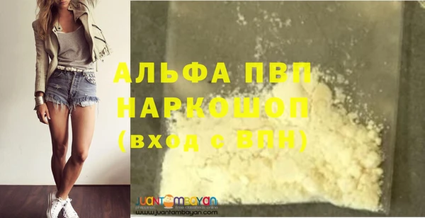 каннабис Медвежьегорск