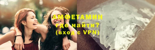 меф VHQ Медногорск