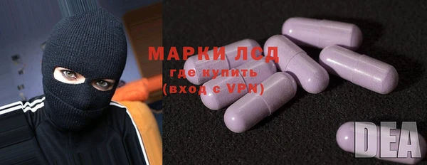 spice Магадан
