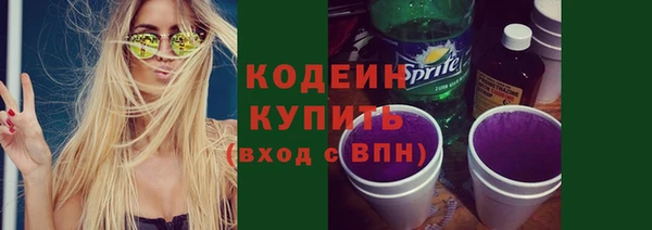 каннабис Медвежьегорск