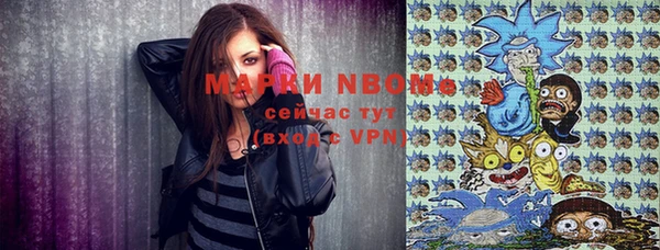 меф VHQ Медногорск