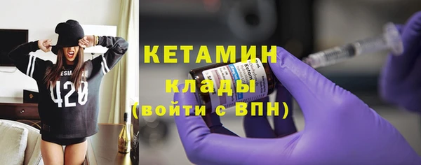 меф VHQ Медногорск