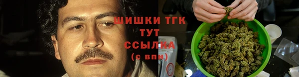 каннабис Медвежьегорск