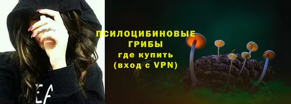 каннабис Медвежьегорск