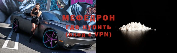 каннабис Медвежьегорск