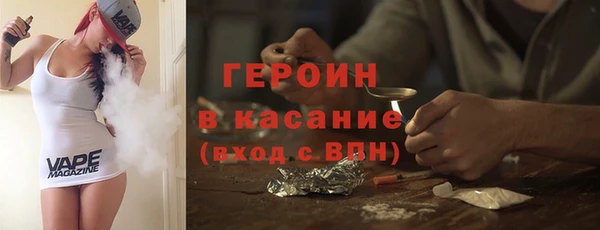 меф VHQ Медногорск