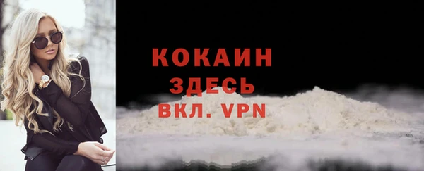 каннабис Медвежьегорск