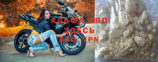 мяу мяу кристалл Михайлов