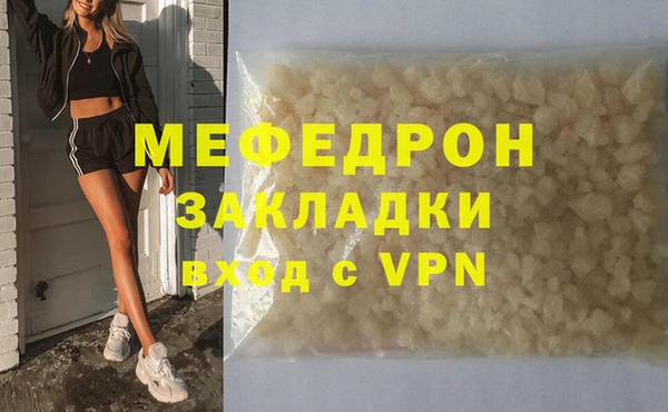 каннабис Медвежьегорск
