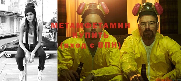 каннабис Медвежьегорск