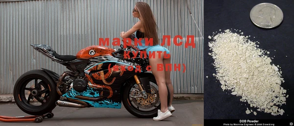 меф VHQ Медногорск