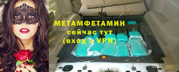 каннабис Медвежьегорск