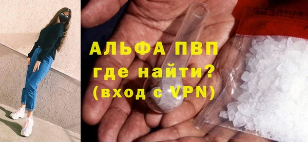 меф VHQ Медногорск
