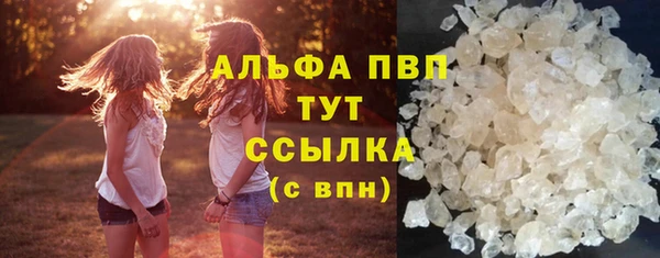 каннабис Медвежьегорск