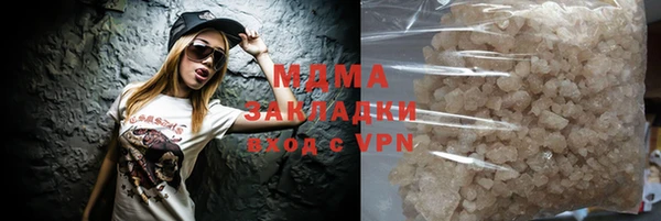 мефедрон Мегион
