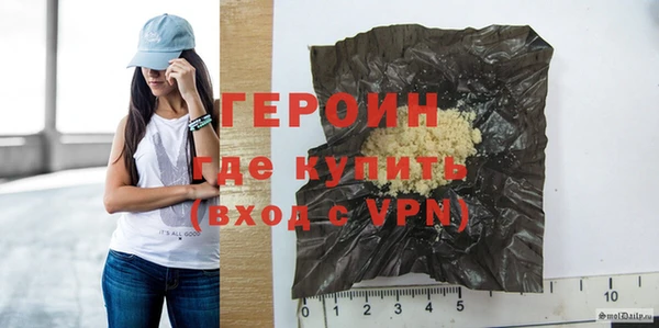 меф VHQ Медногорск