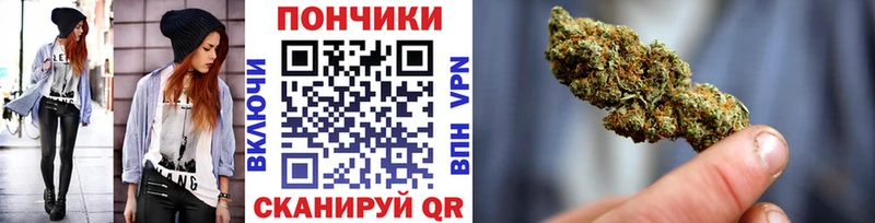 Шишки марихуана Amnesia  наркошоп  Орлов 